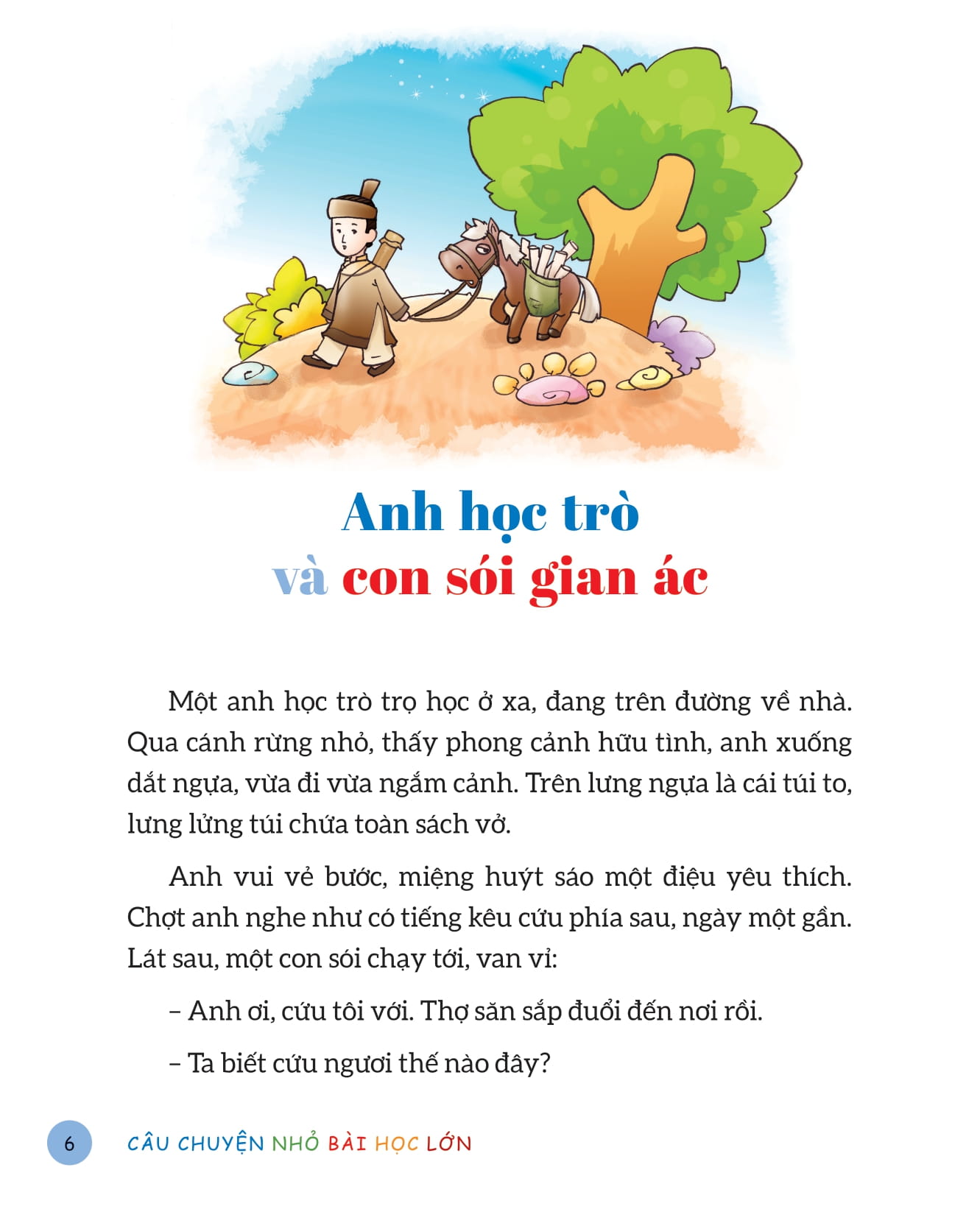 câu chuyện nhỏ bài học lớn - ngôi báu và những hạt đậu - Ảnh 5