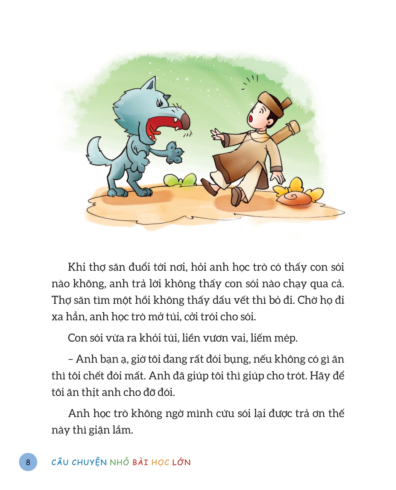 câu chuyện nhỏ bài học lớn - ngôi báu và những hạt đậu - Ảnh 7