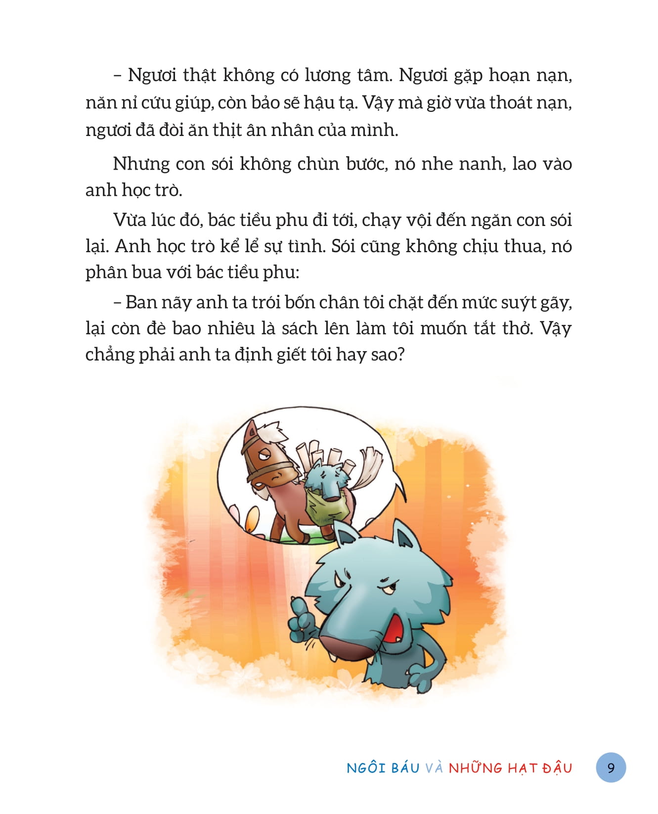 câu chuyện nhỏ bài học lớn - ngôi báu và những hạt đậu - Ảnh 8