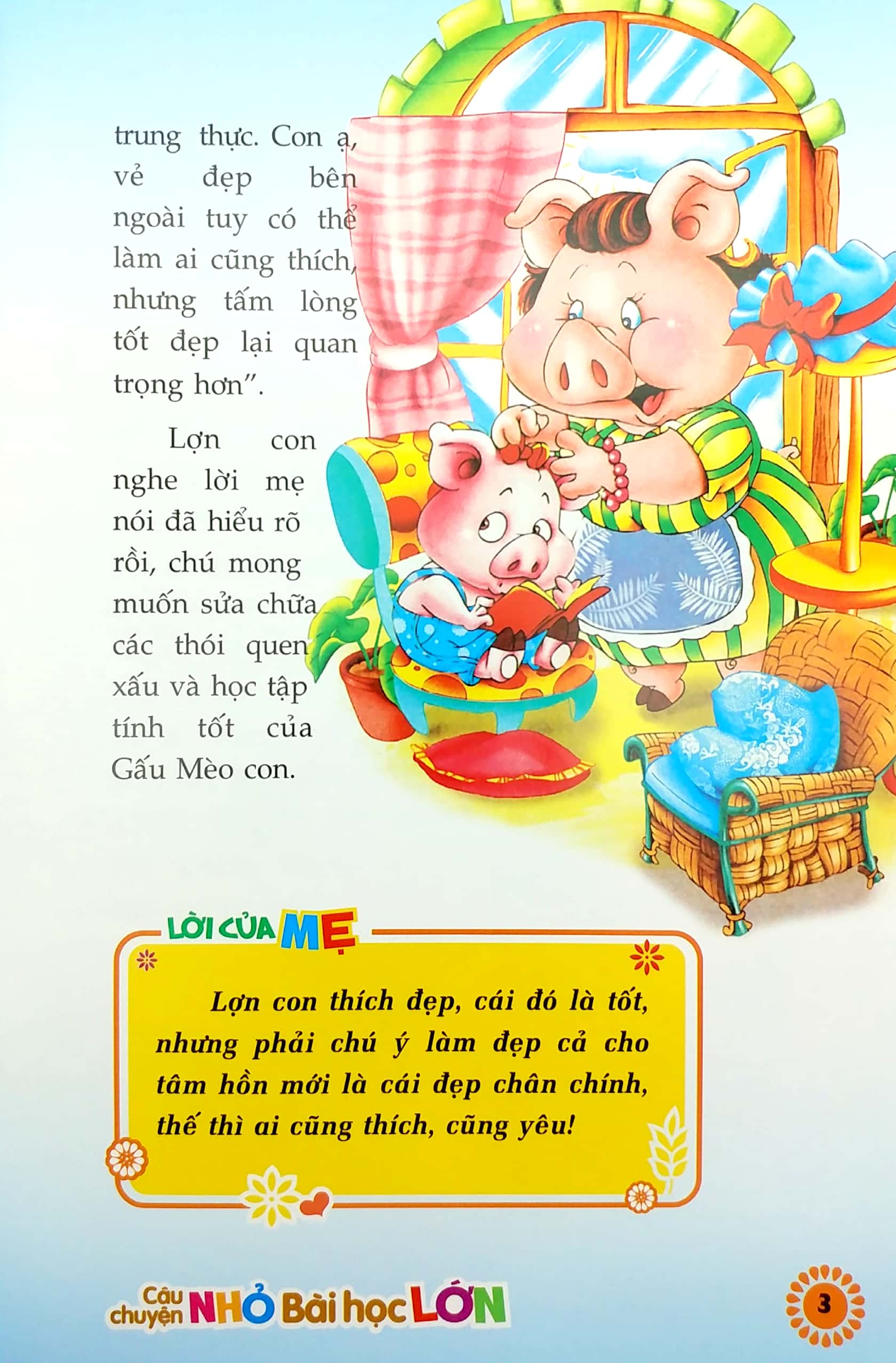 câu chuyện nhỏ bài học lớn - những câu chuyện vàng - cái đẹp chân chính - Ảnh 5