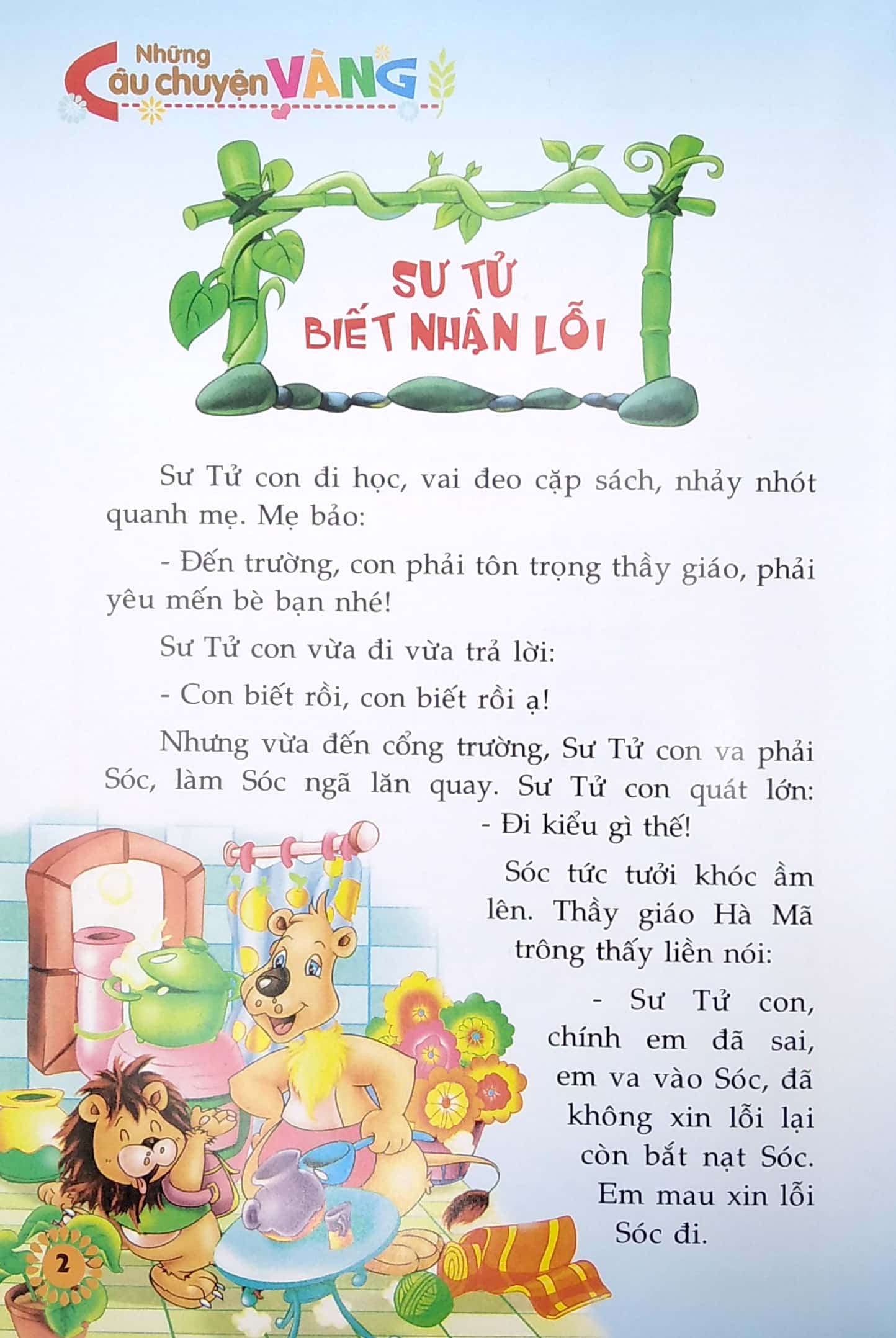 câu chuyện nhỏ bài học lớn - những câu chuyện vàng - sư tử biết nhận lỗi - Ảnh 4