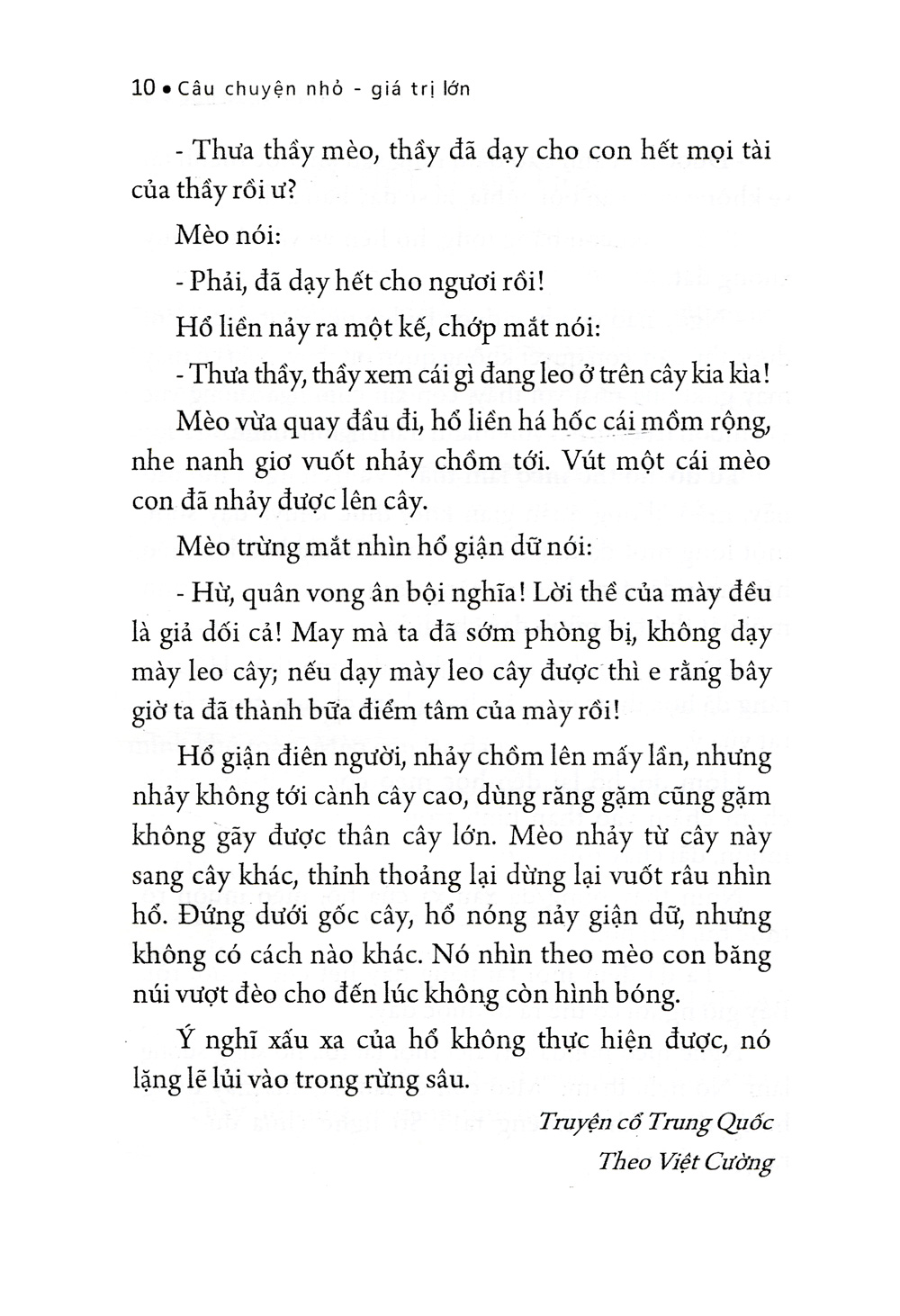 câu chuyện nhỏ giá trị lớn - hổ tìm thầy học - Ảnh 10