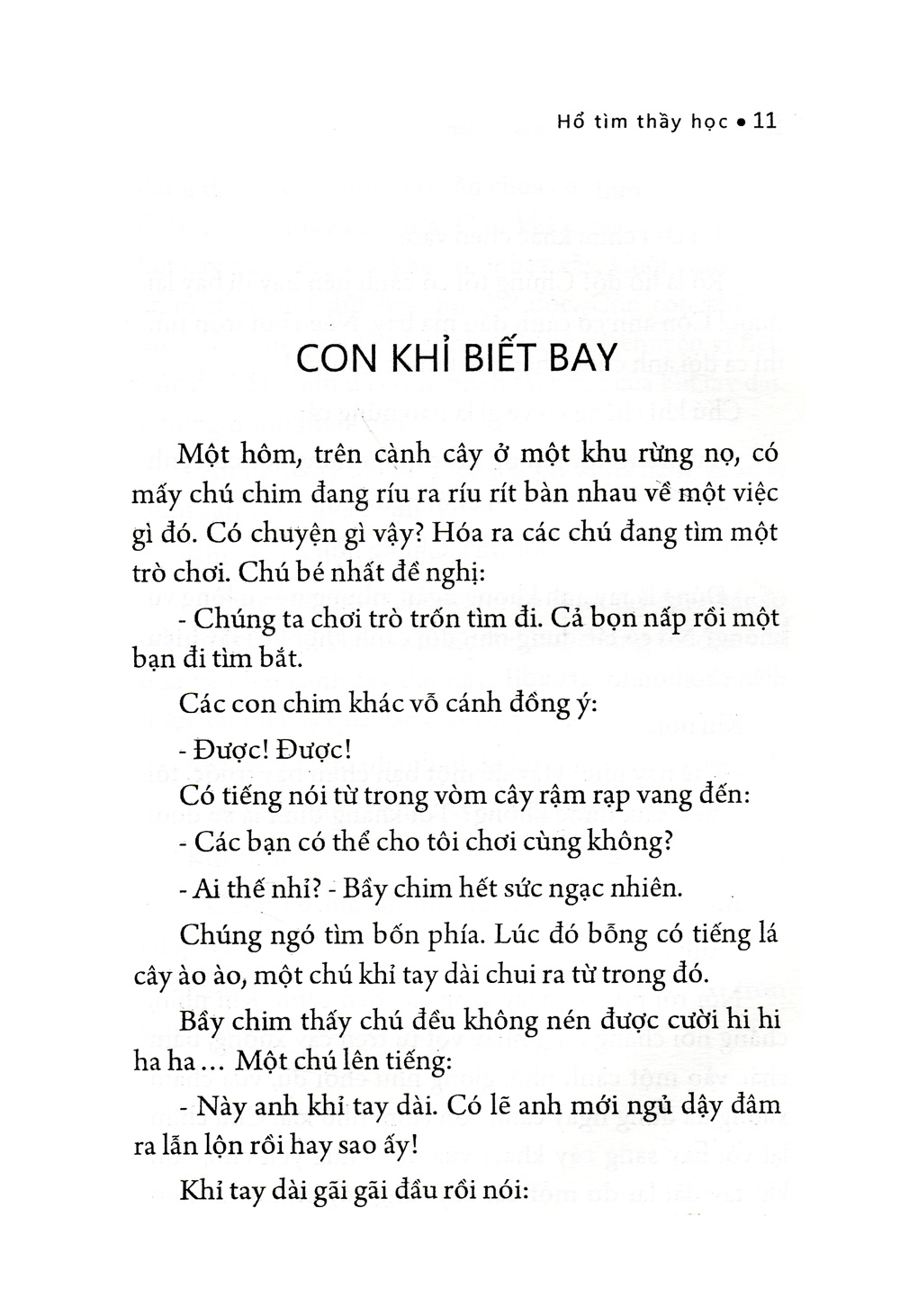 câu chuyện nhỏ giá trị lớn - hổ tìm thầy học - Ảnh 11