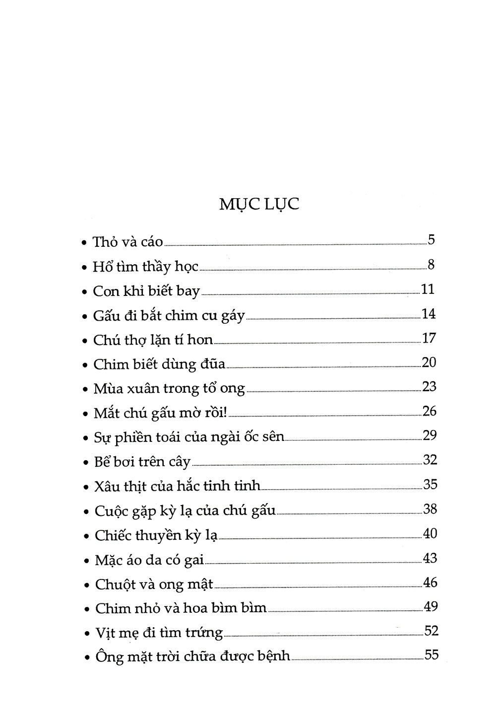 câu chuyện nhỏ giá trị lớn - hổ tìm thầy học - Ảnh 2