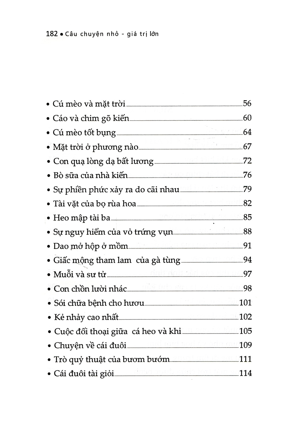 câu chuyện nhỏ giá trị lớn - hổ tìm thầy học - Ảnh 3