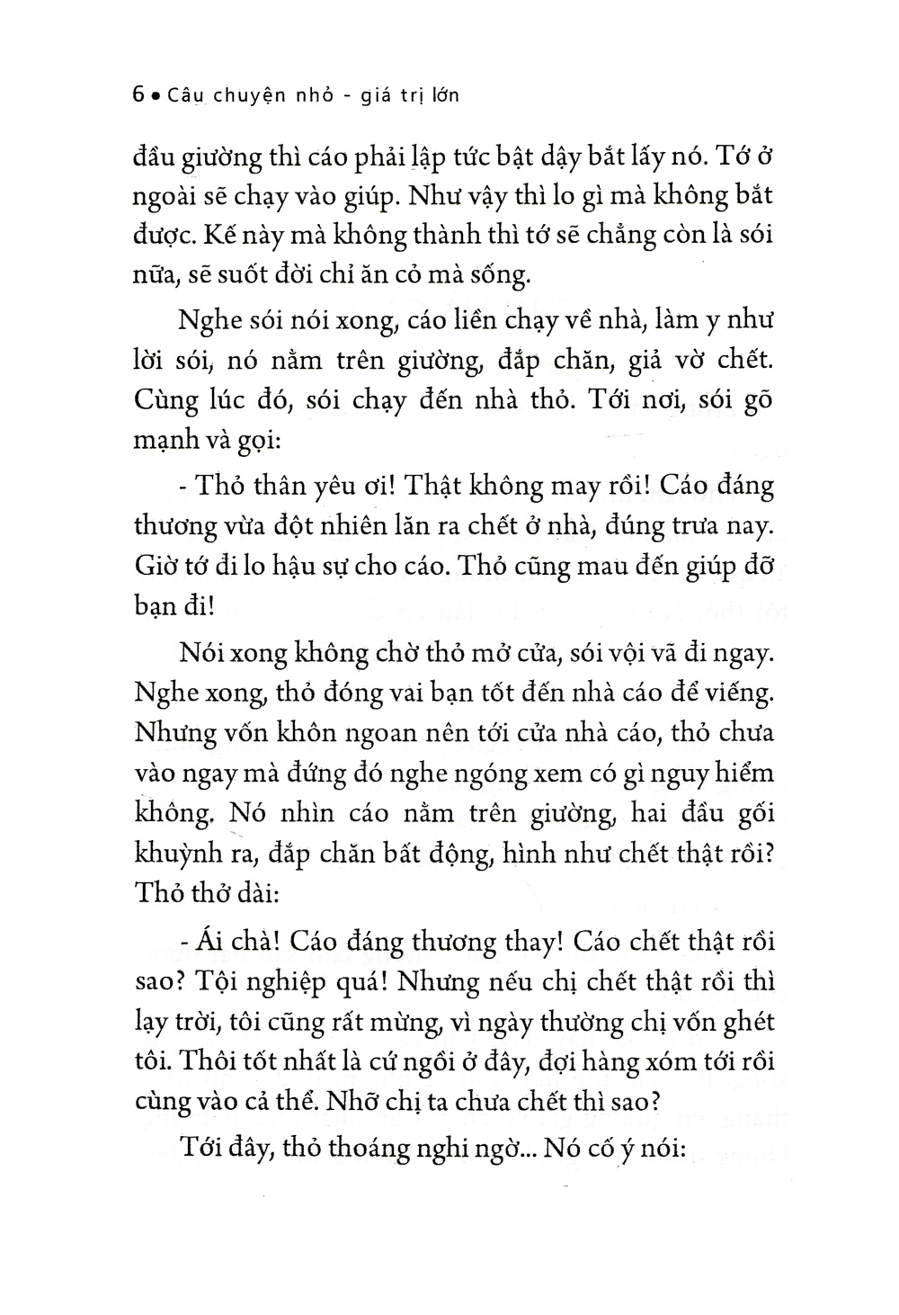 câu chuyện nhỏ giá trị lớn - hổ tìm thầy học - Ảnh 6