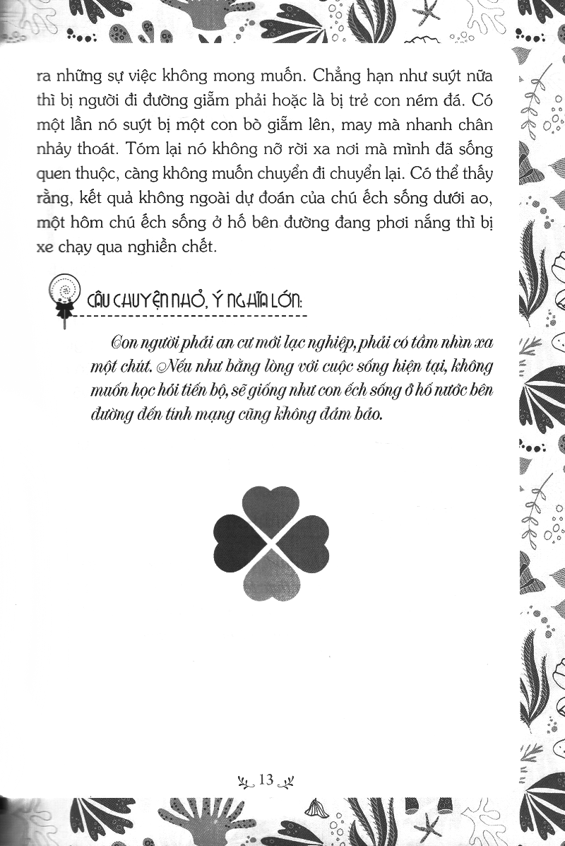 câu chuyện nhỏ ý nghĩa lớn - Ảnh 10