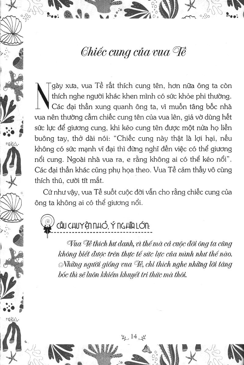 câu chuyện nhỏ ý nghĩa lớn - Ảnh 11