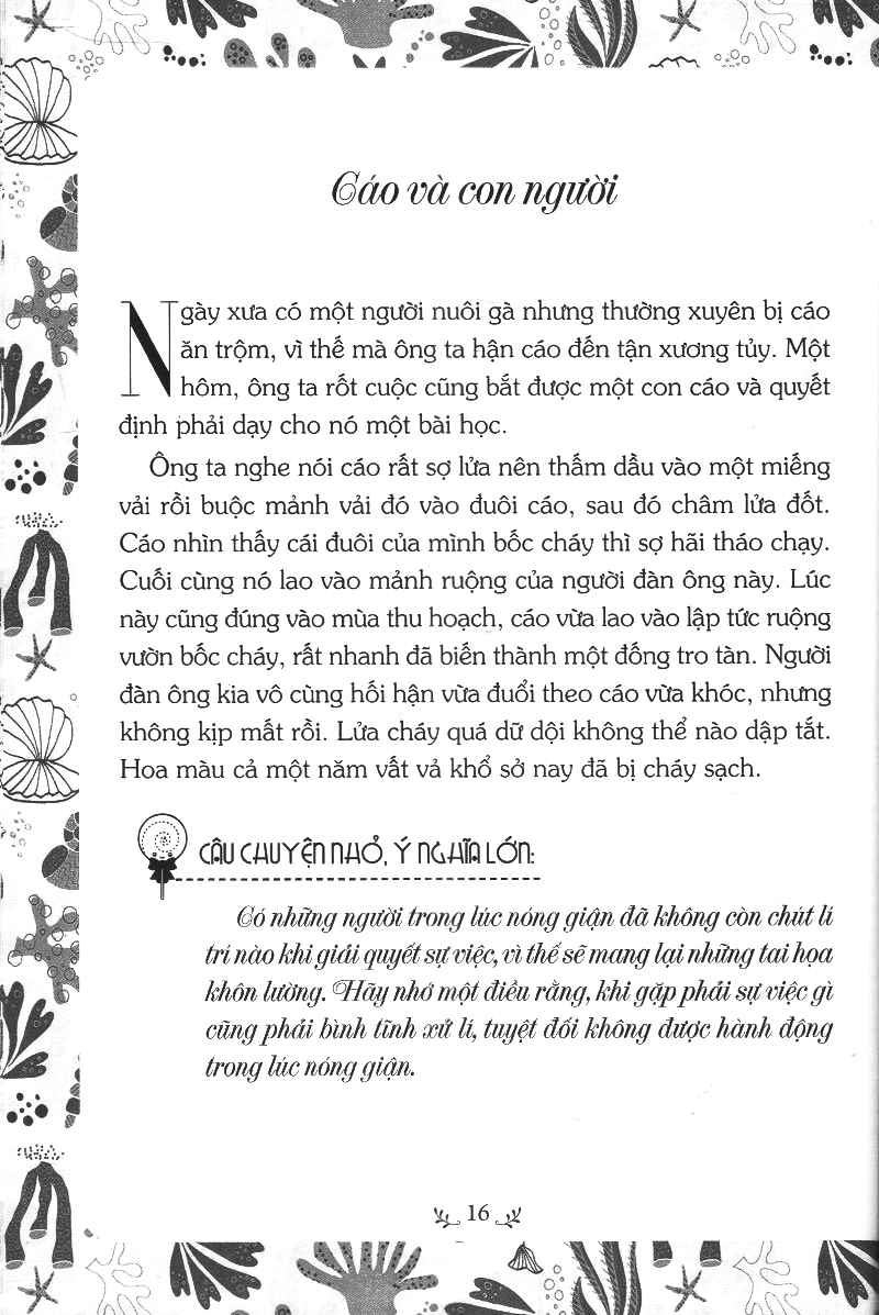 câu chuyện nhỏ ý nghĩa lớn - Ảnh 13