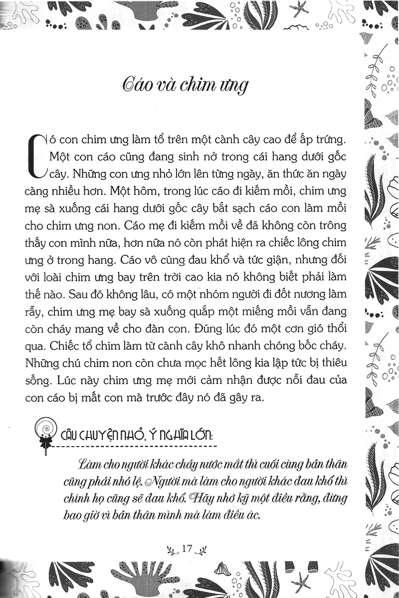 câu chuyện nhỏ ý nghĩa lớn - Ảnh 14