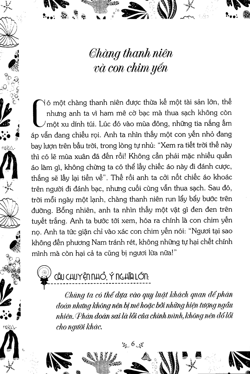 câu chuyện nhỏ ý nghĩa lớn - Ảnh 3