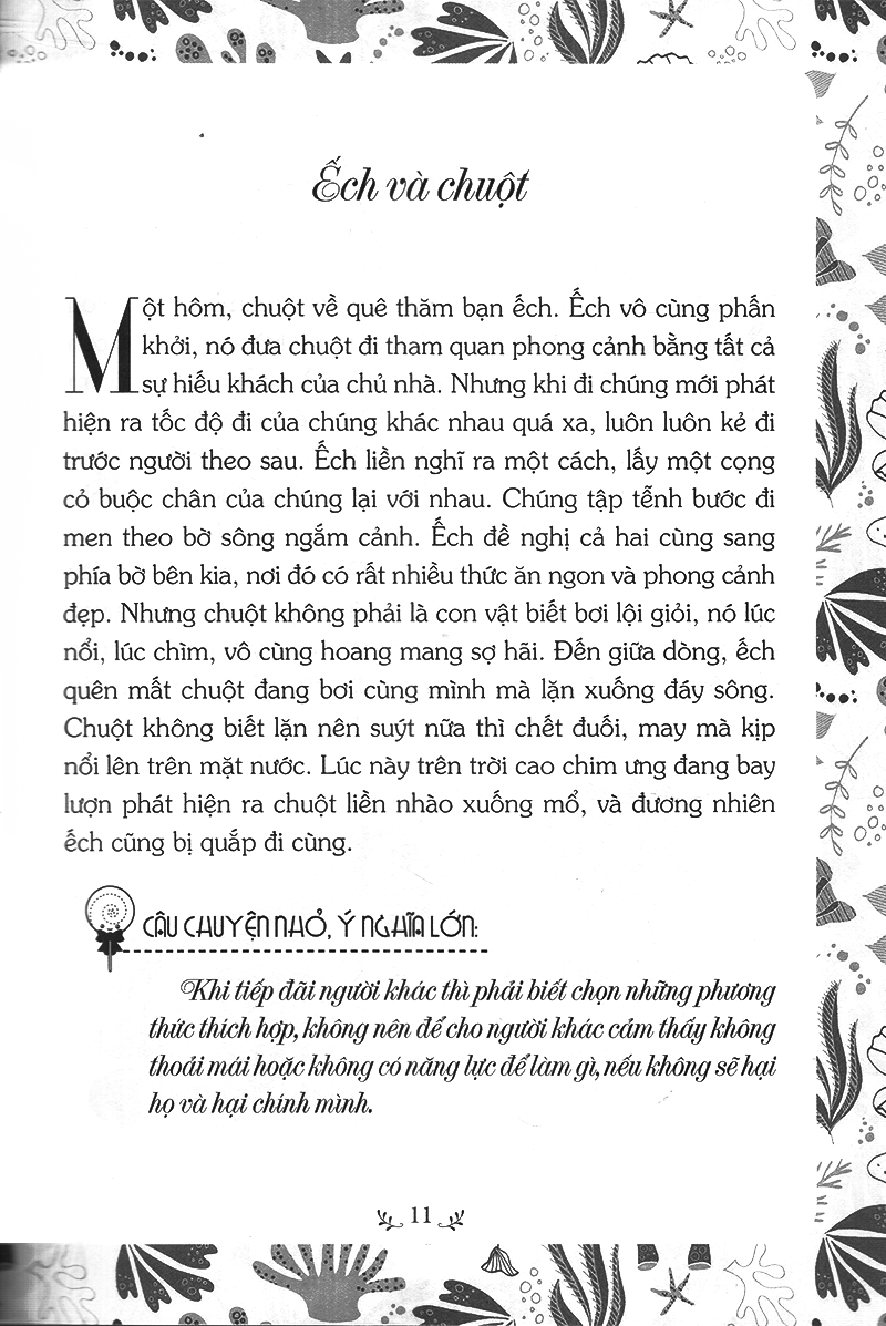 câu chuyện nhỏ ý nghĩa lớn - Ảnh 8