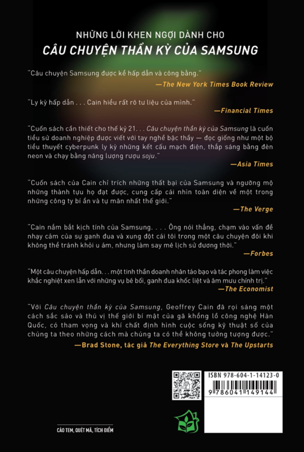 câu chuyện thần kỳ của samsung: từ kẻ theo đuôi thành người dẫn dắt - samsung rising - Ảnh 16