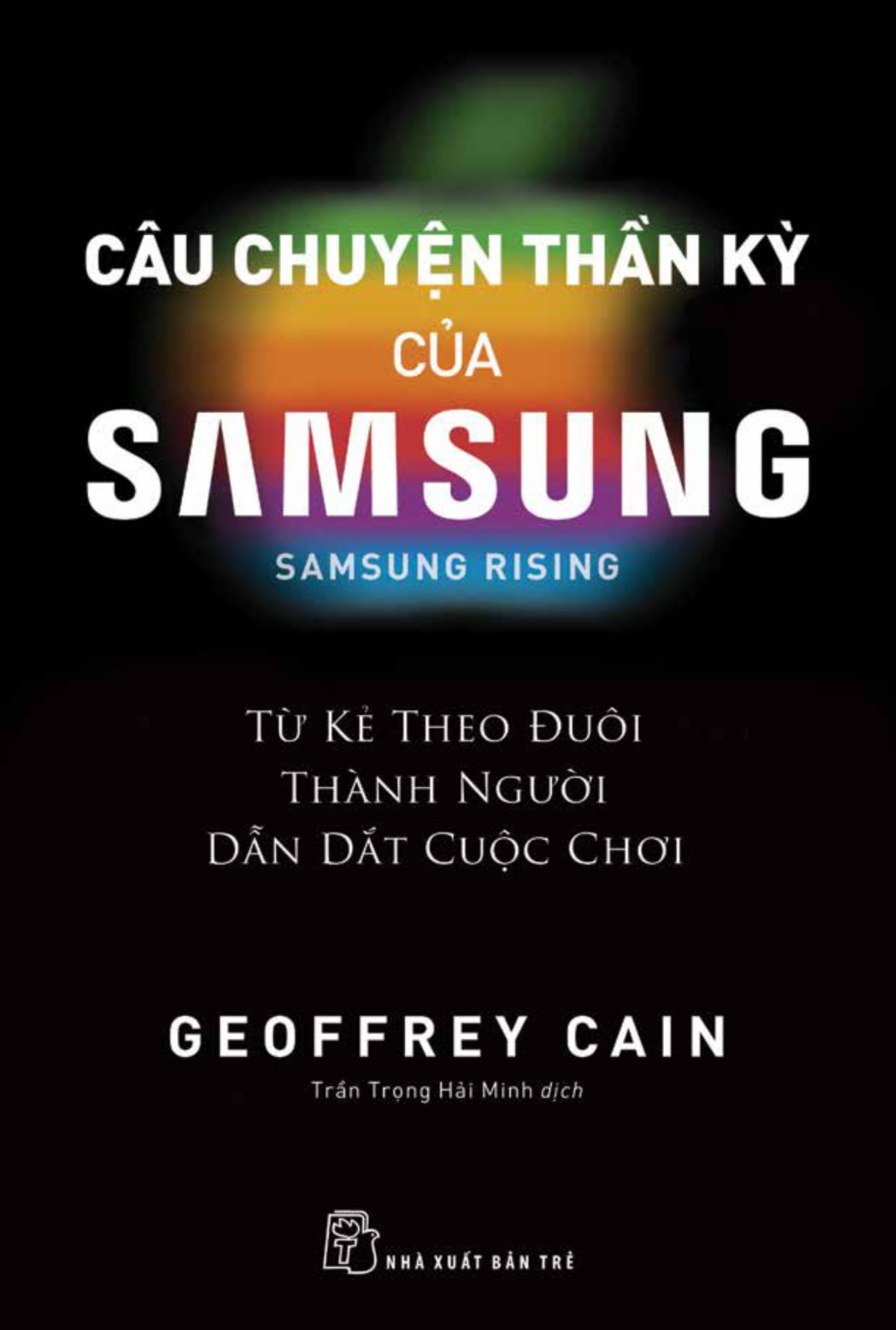 câu chuyện thần kỳ của samsung: từ kẻ theo đuôi thành người dẫn dắt - samsung rising - Ảnh 2