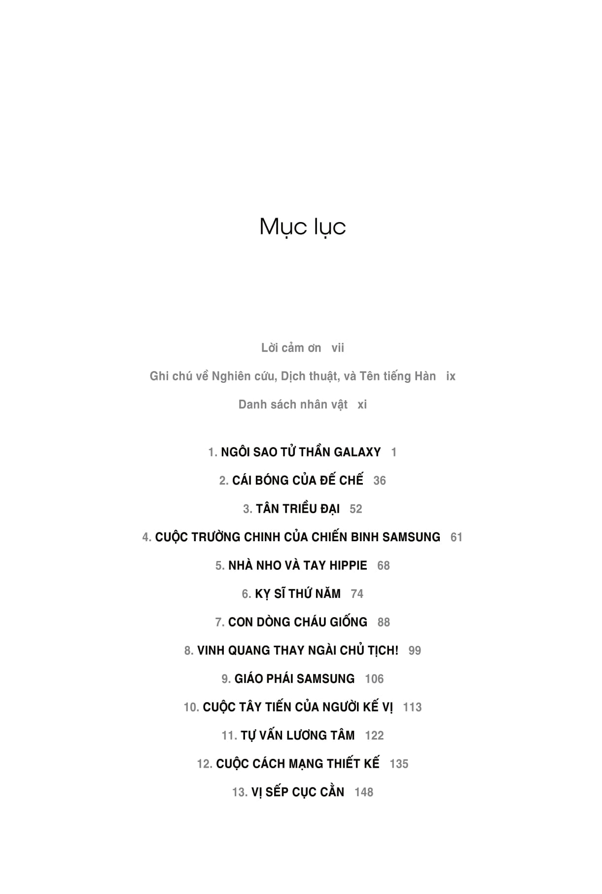 câu chuyện thần kỳ của samsung: từ kẻ theo đuôi thành người dẫn dắt - samsung rising - Ảnh 4