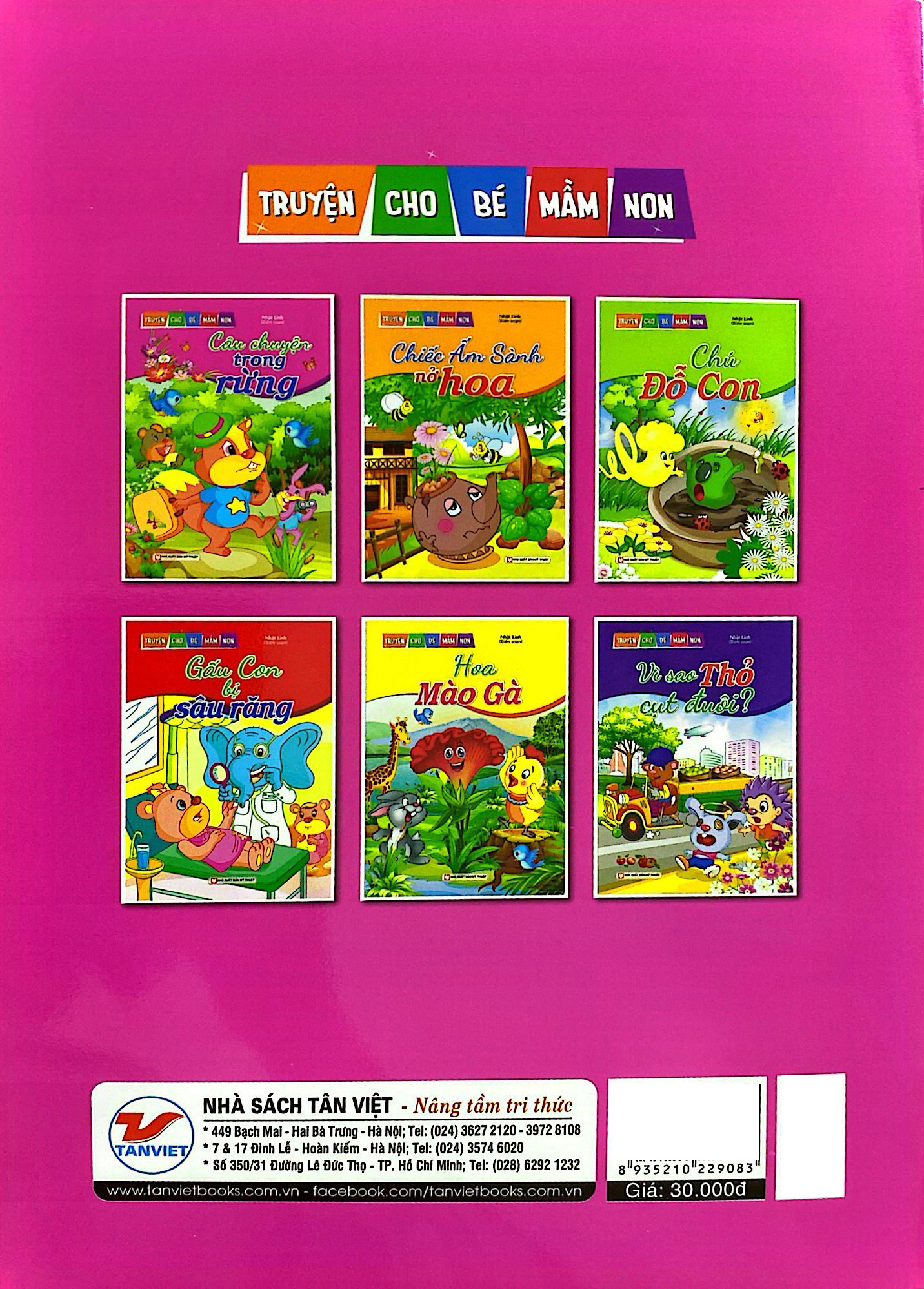 câu chuyện trong rừng - truyện cho bé mầm non - Ảnh 7