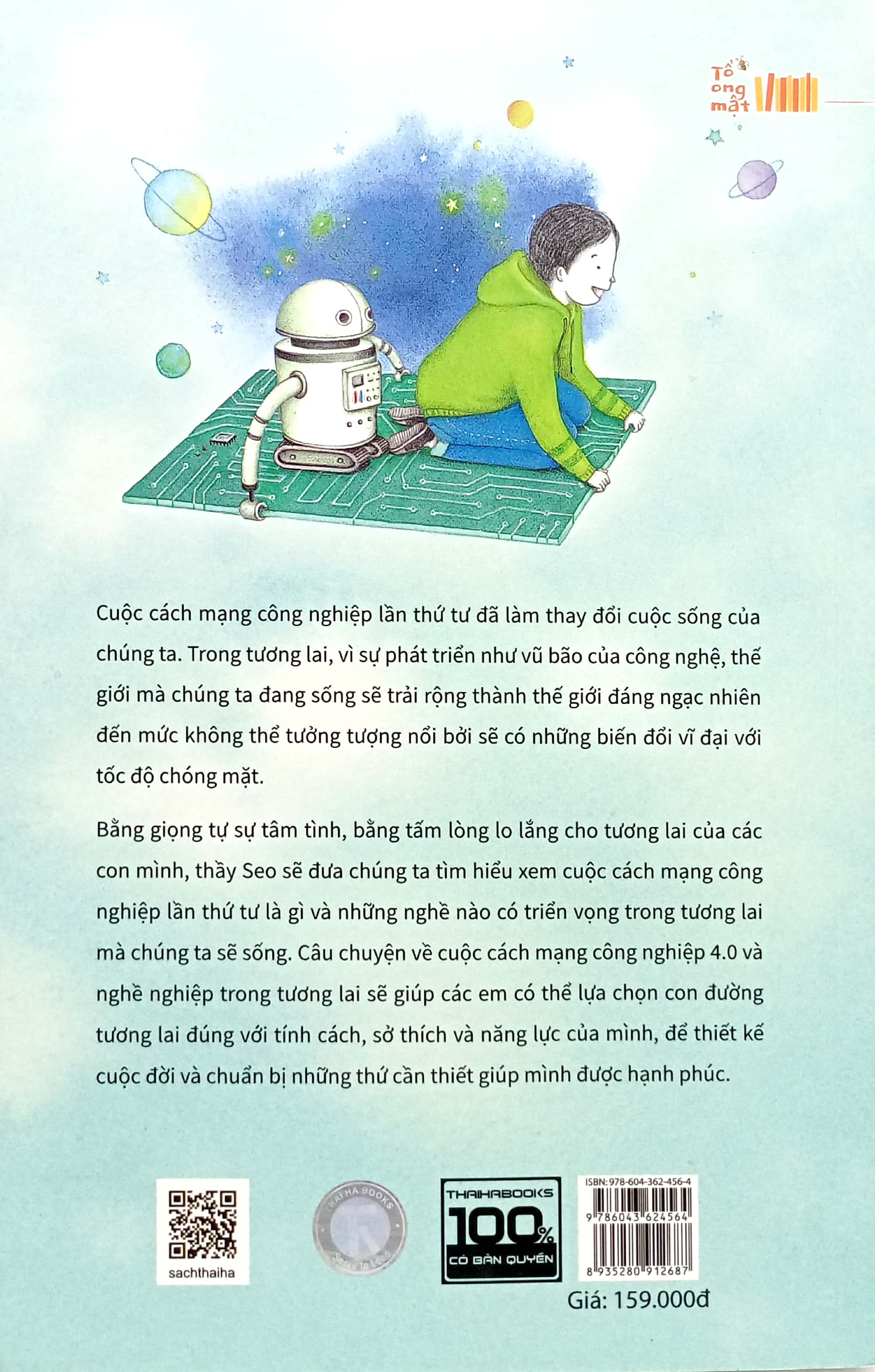 câu chuyện về tương lai - Ảnh 6