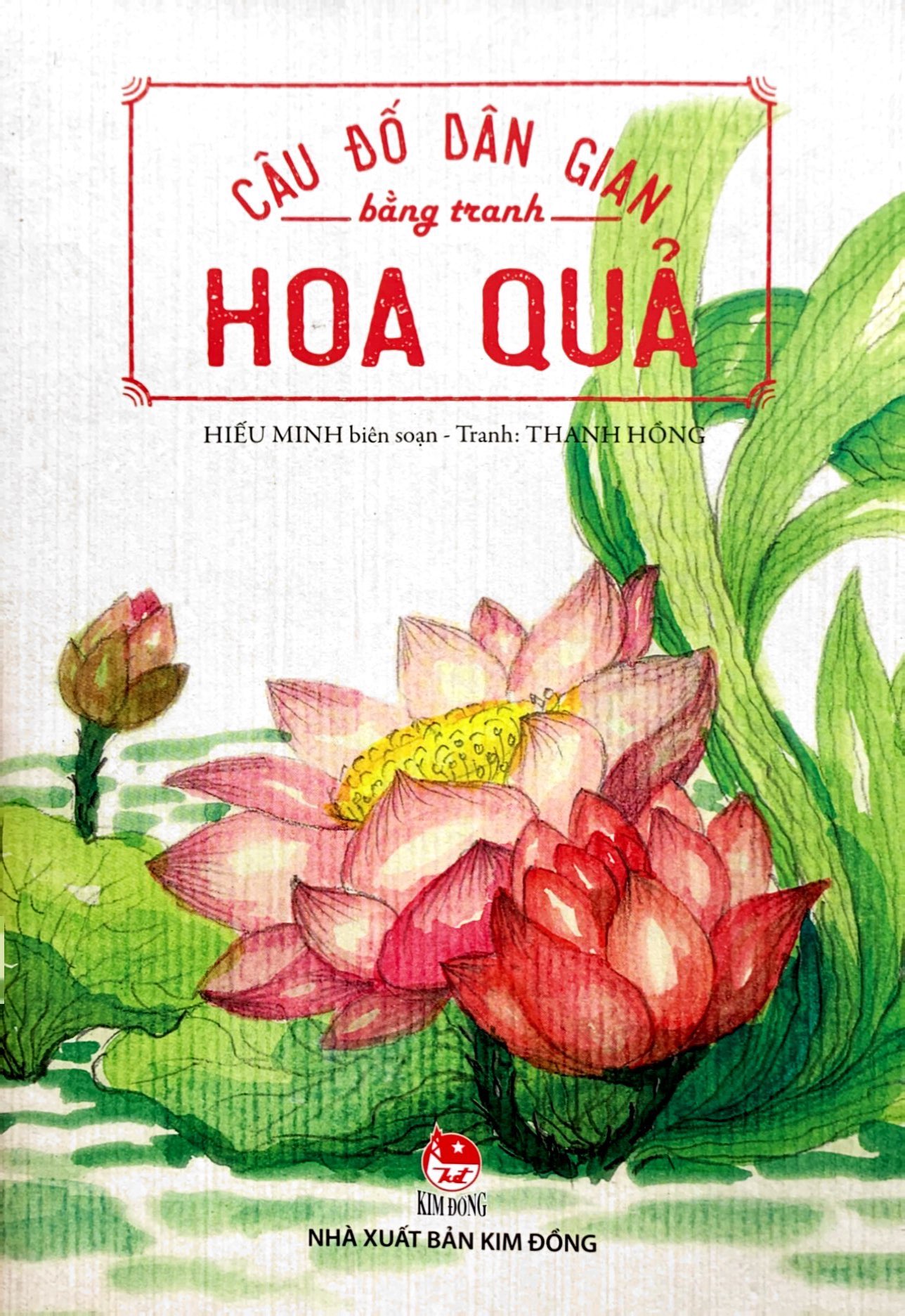 Câu Đố Dân Gian Bằng Tranh - Hoa Quả (Tái Bản 2019) - Ảnh 2