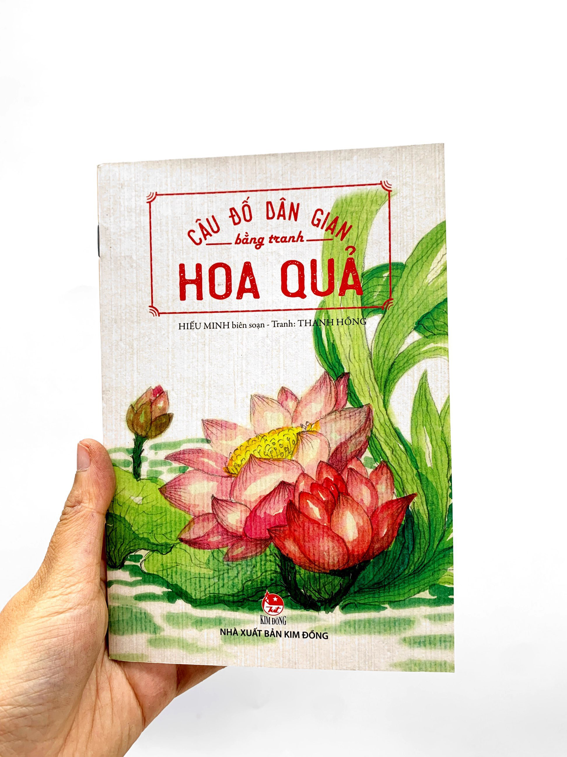 Câu Đố Dân Gian Bằng Tranh - Hoa Quả (Tái Bản 2019) - Ảnh 8