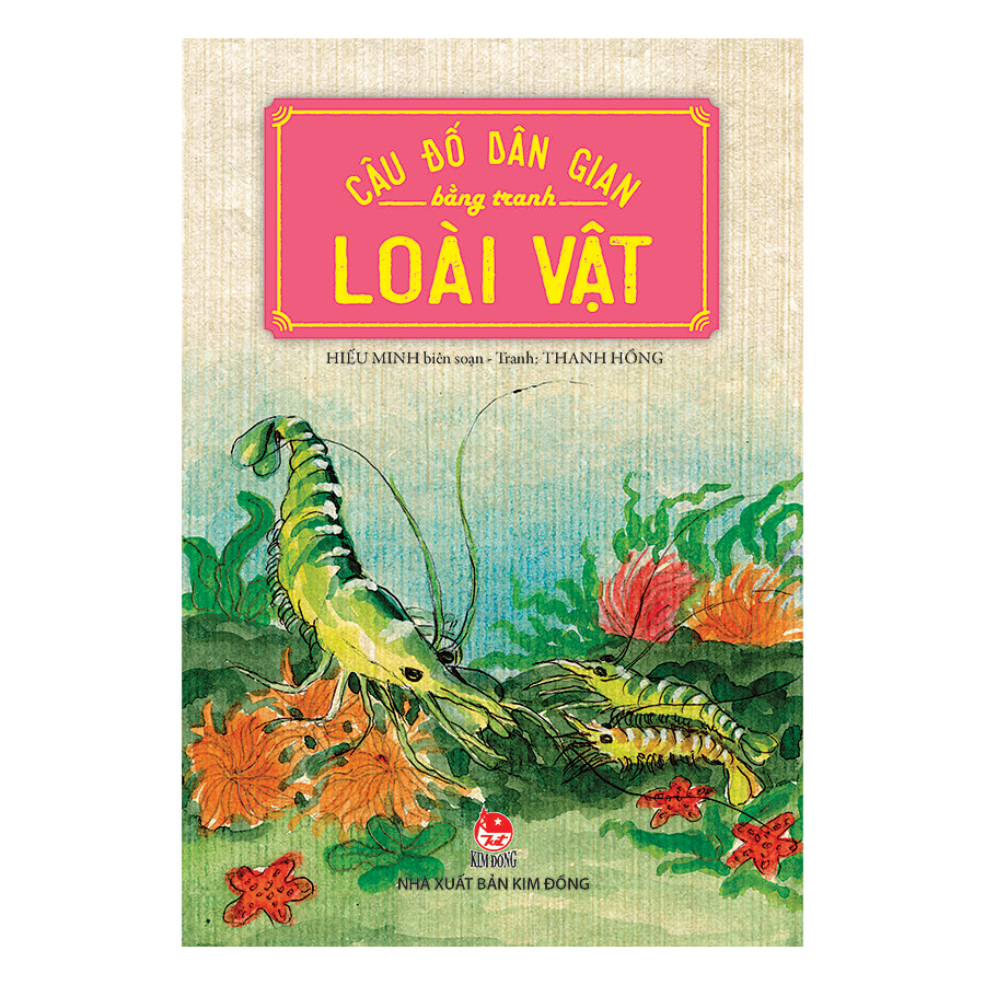 câu đố dân gian bằng tranh - loài vật (tái bản 2019) - Ảnh 2