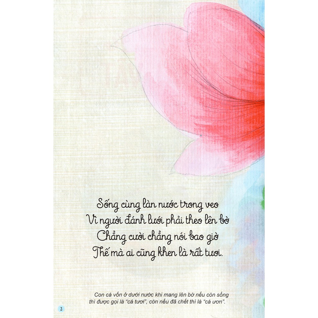 câu đố dân gian bằng tranh - loài vật (tái bản 2019) - Ảnh 3