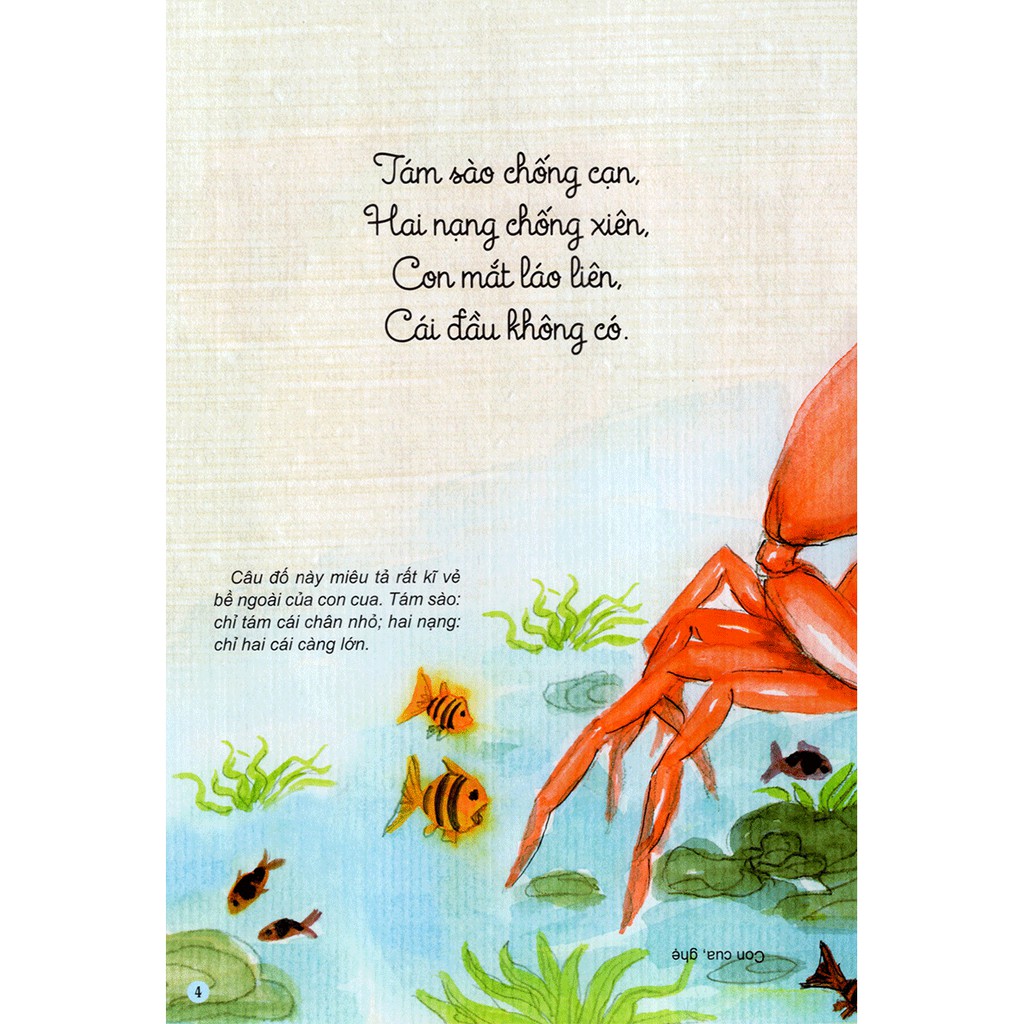 câu đố dân gian bằng tranh - loài vật (tái bản 2019) - Ảnh 4