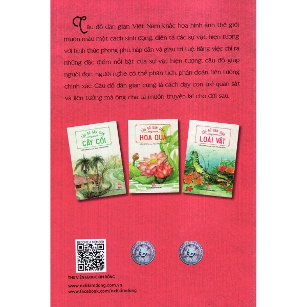 câu đố dân gian bằng tranh - loài vật (tái bản 2019) - Ảnh 5