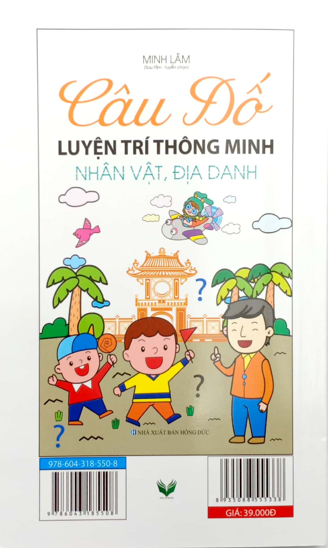 câu đố luyện trí thông minh - nhân vật, địa danh - Ảnh 10