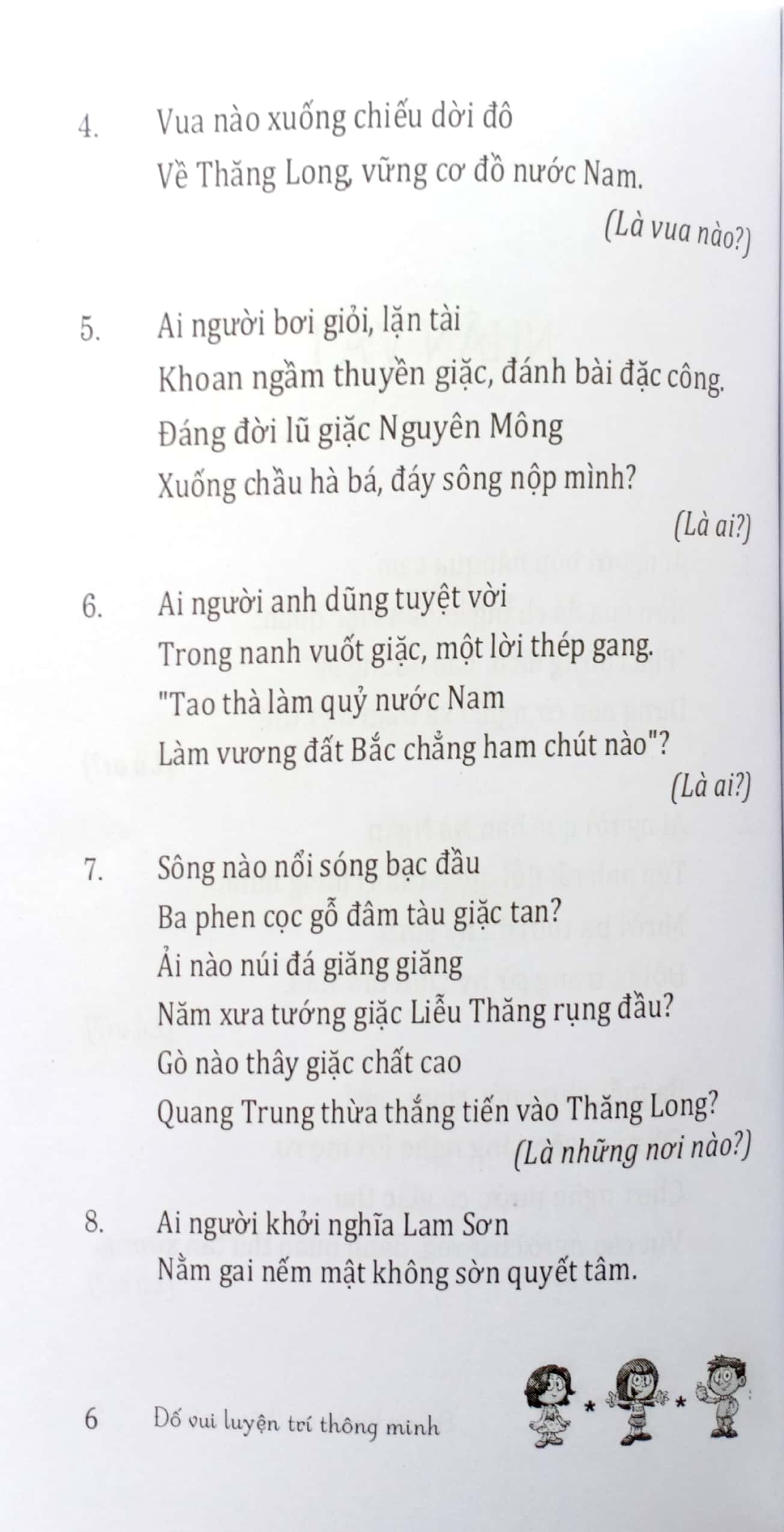 câu đố luyện trí thông minh - nhân vật, địa danh - Ảnh 4