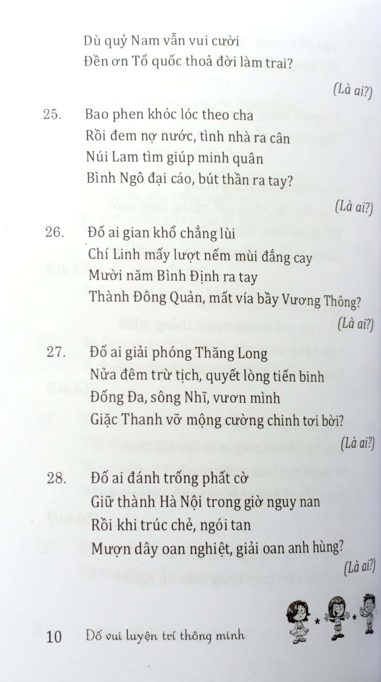 câu đố luyện trí thông minh - nhân vật, địa danh - Ảnh 8