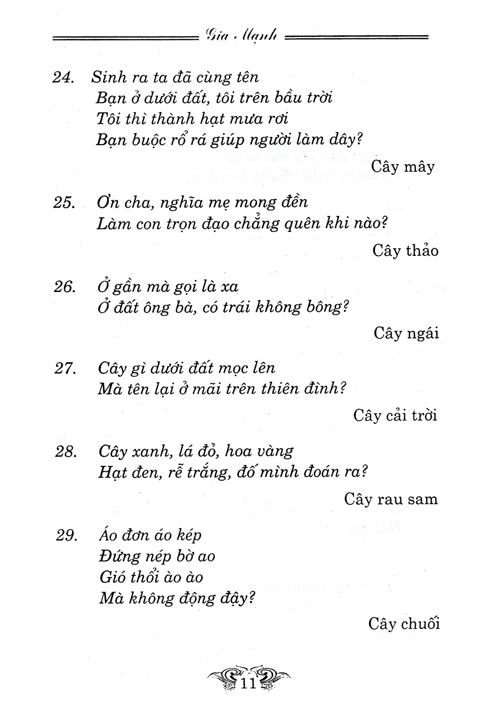 câu đố tuổi thơ - Ảnh 8