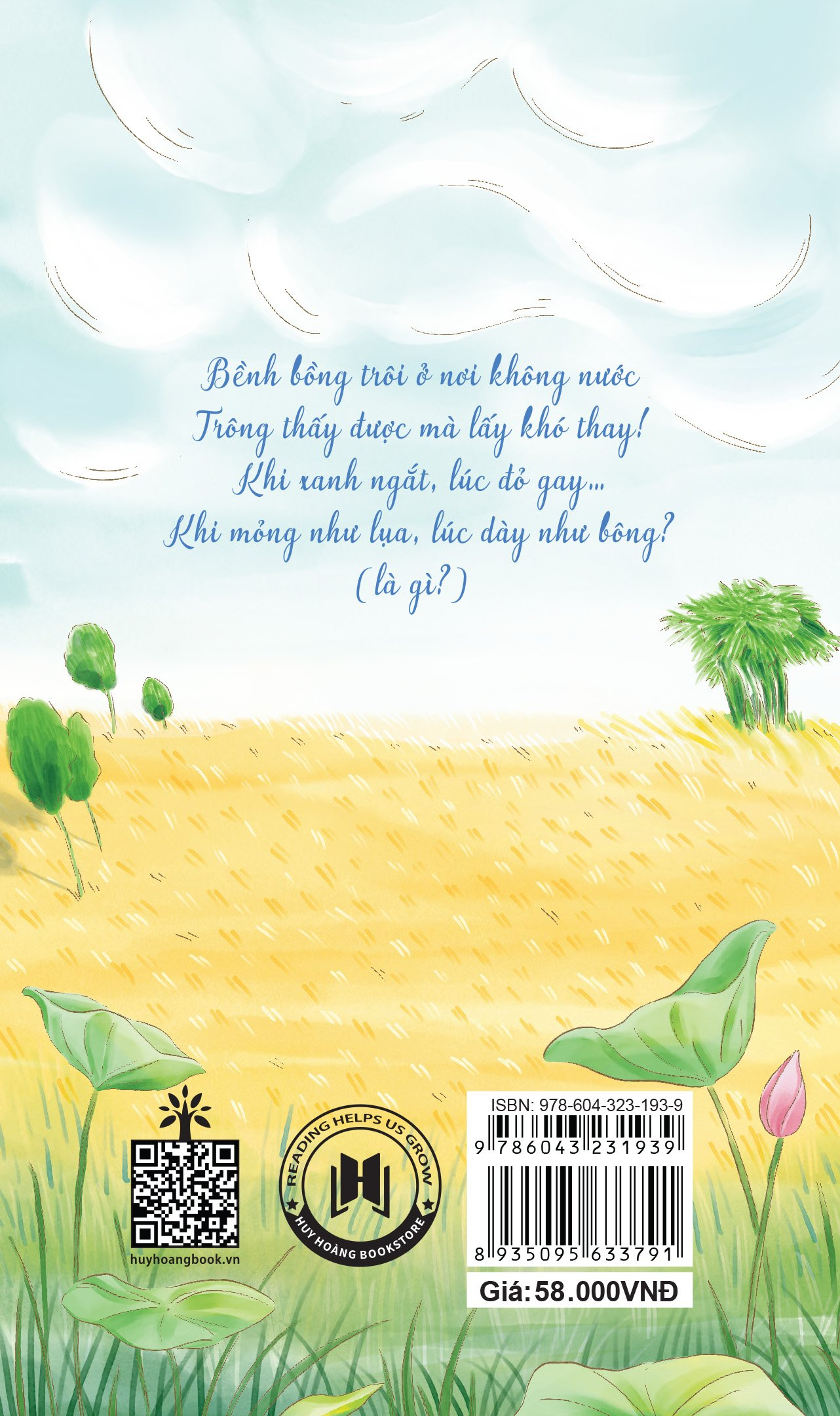 câu đố việt nam (tái bản 2024) - Ảnh 3