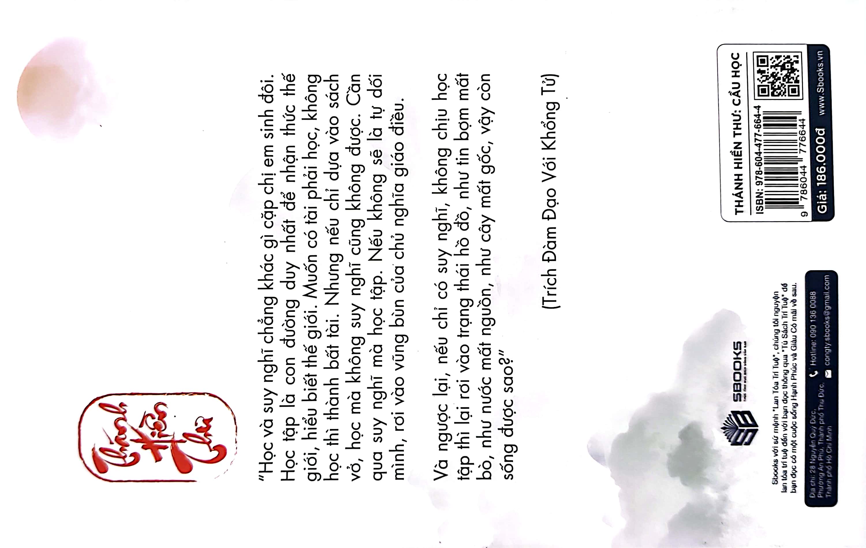 cầu học - thánh hiền thư - Ảnh 11