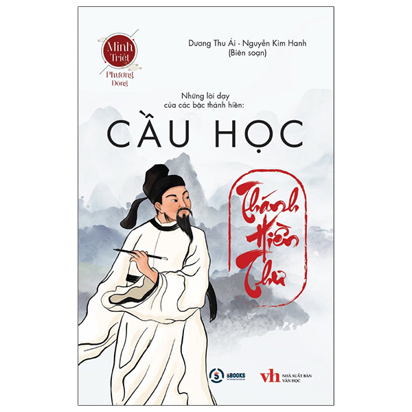 cầu học - thánh hiền thư - Ảnh 2