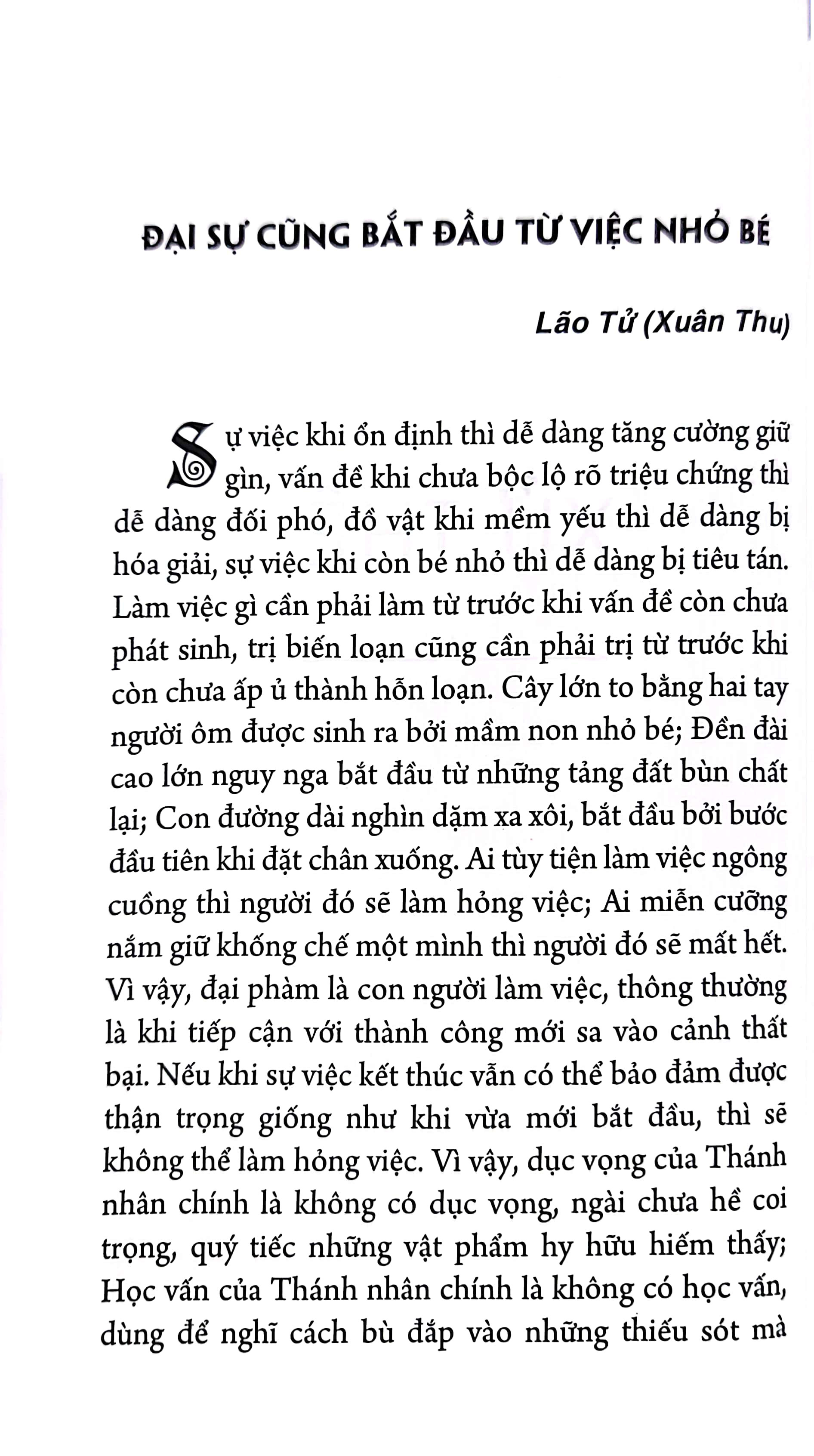 cầu học - thánh hiền thư - Ảnh 4