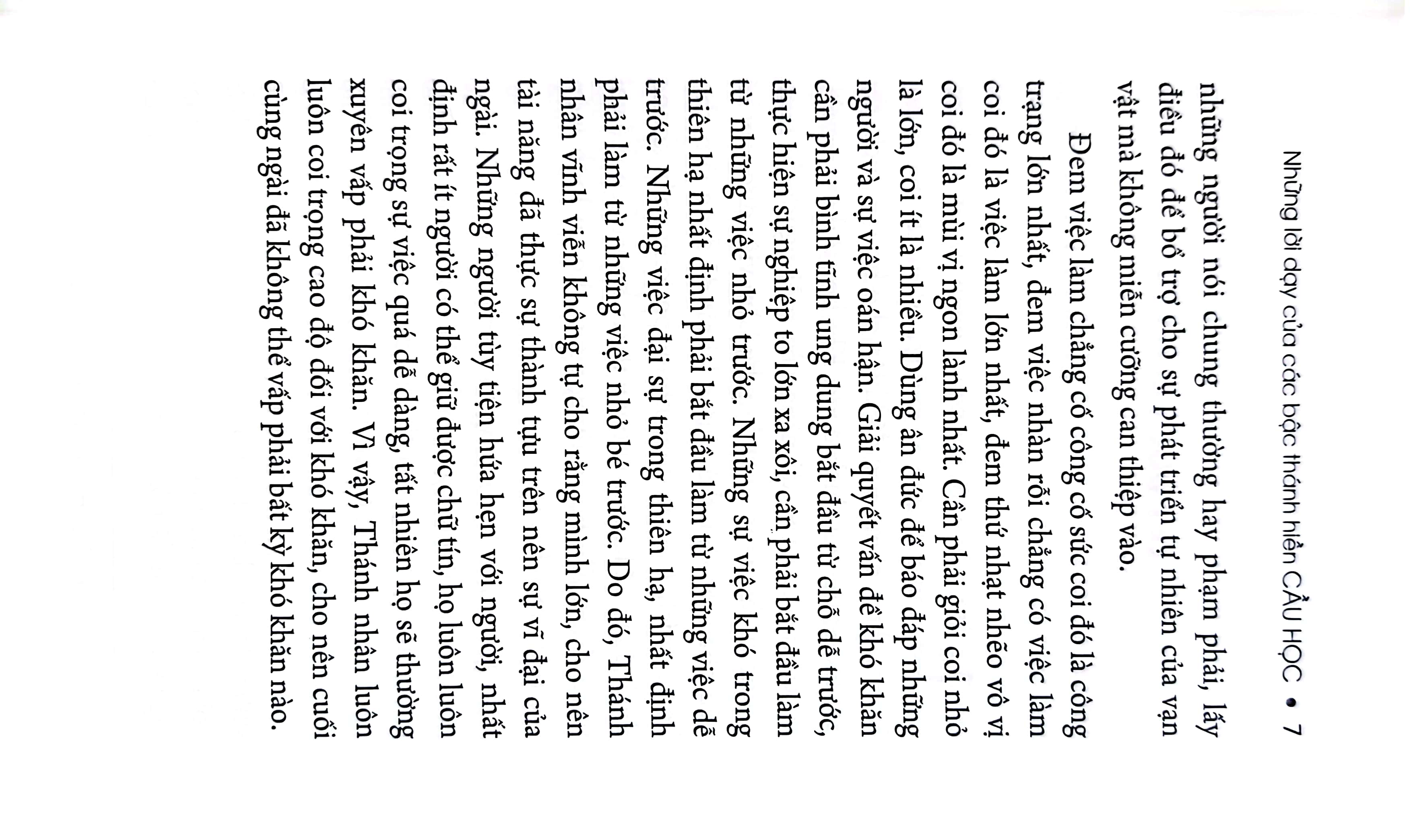 cầu học - thánh hiền thư - Ảnh 5