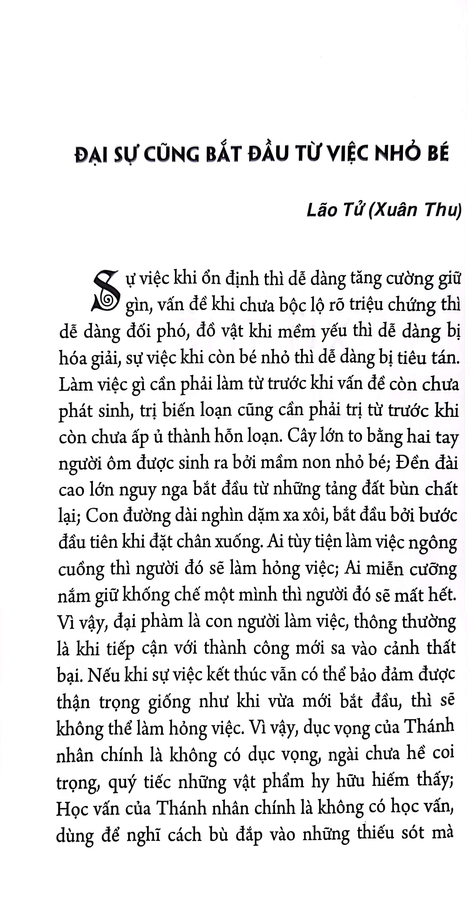 cầu học - thánh hiền thư - Ảnh 6