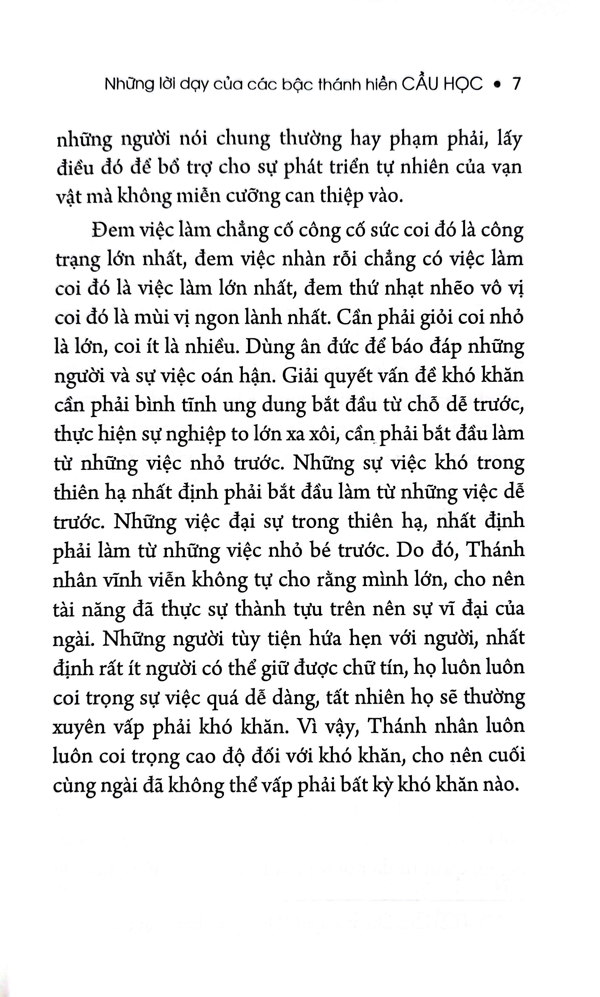 cầu học - thánh hiền thư - Ảnh 7