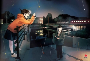 câu lạc bộ những kẻ mất ngủ - insomniacs after school - tập 10 - tặng kèm postcard - Ảnh 3