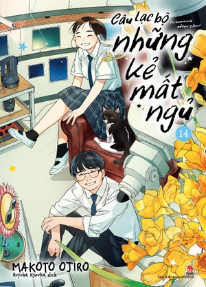 câu lạc bộ những kẻ mất ngủ - insomniacs after school - tập 14 - tặng kèm postcard - Ảnh 3