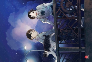 câu lạc bộ những kẻ mất ngủ - insomniacs after school - tập 14 - tặng kèm postcard - Ảnh 4