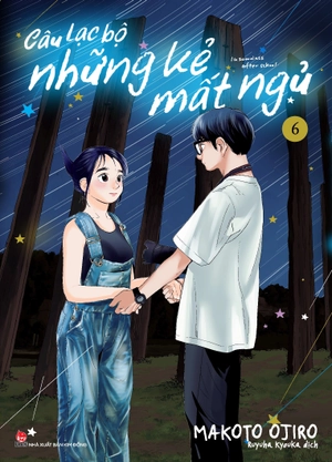 câu lạc bộ những kẻ mất ngủ - insomniacs after school - tập 6 - tặng kèm postcard - Ảnh 2