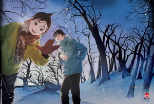 câu lạc bộ những kẻ mất ngủ - insomniacs after school - tập 9 - tặng kèm postcard - Ảnh 3