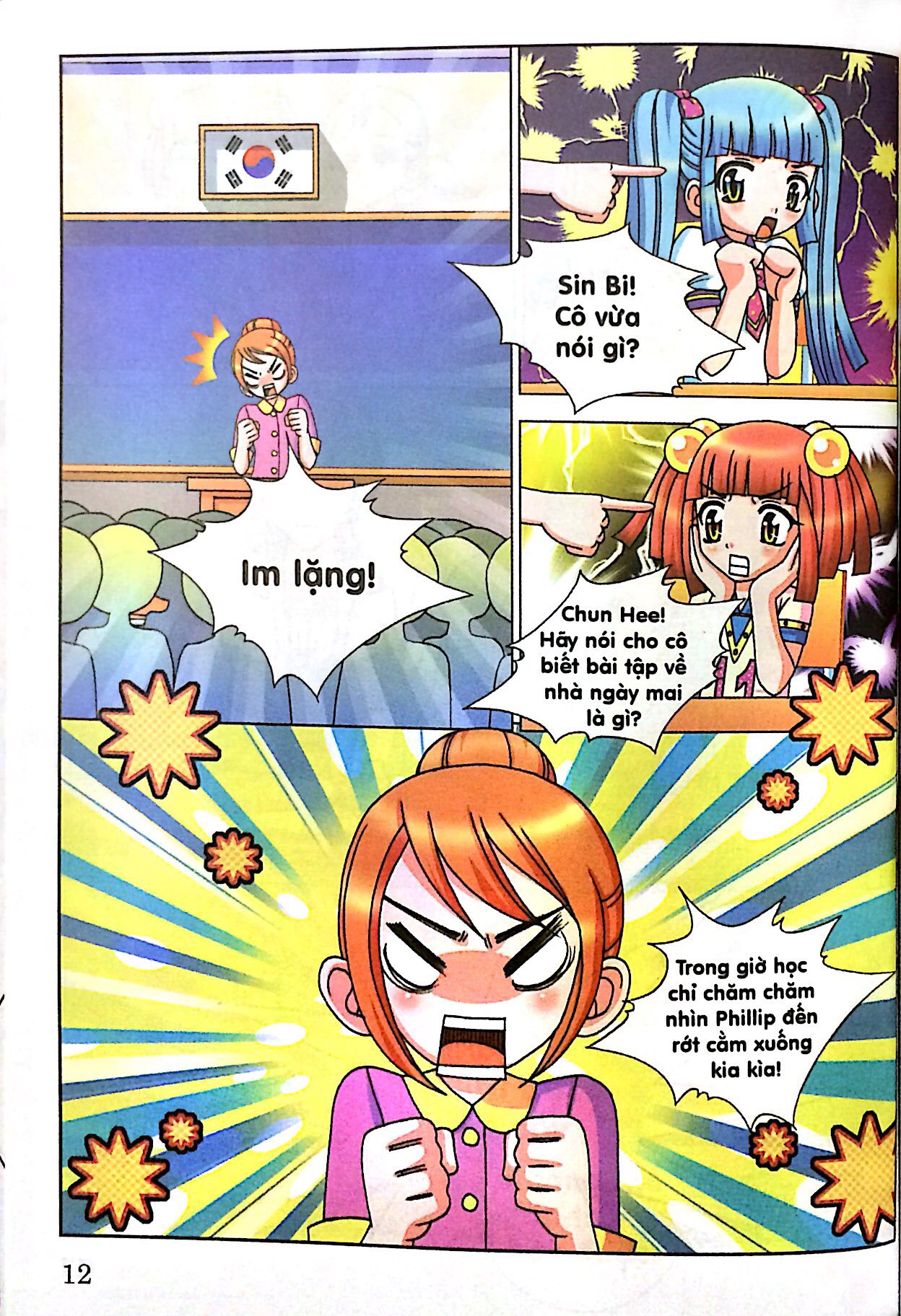 câu lạc bộ thắp sáng ước mơ - candy book - Ảnh 7