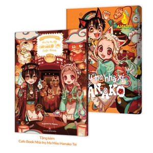 "cậu" ma nhà xí hanako - tập 20 - bản đặc biệt - tặng kèm cafebook - Ảnh 2