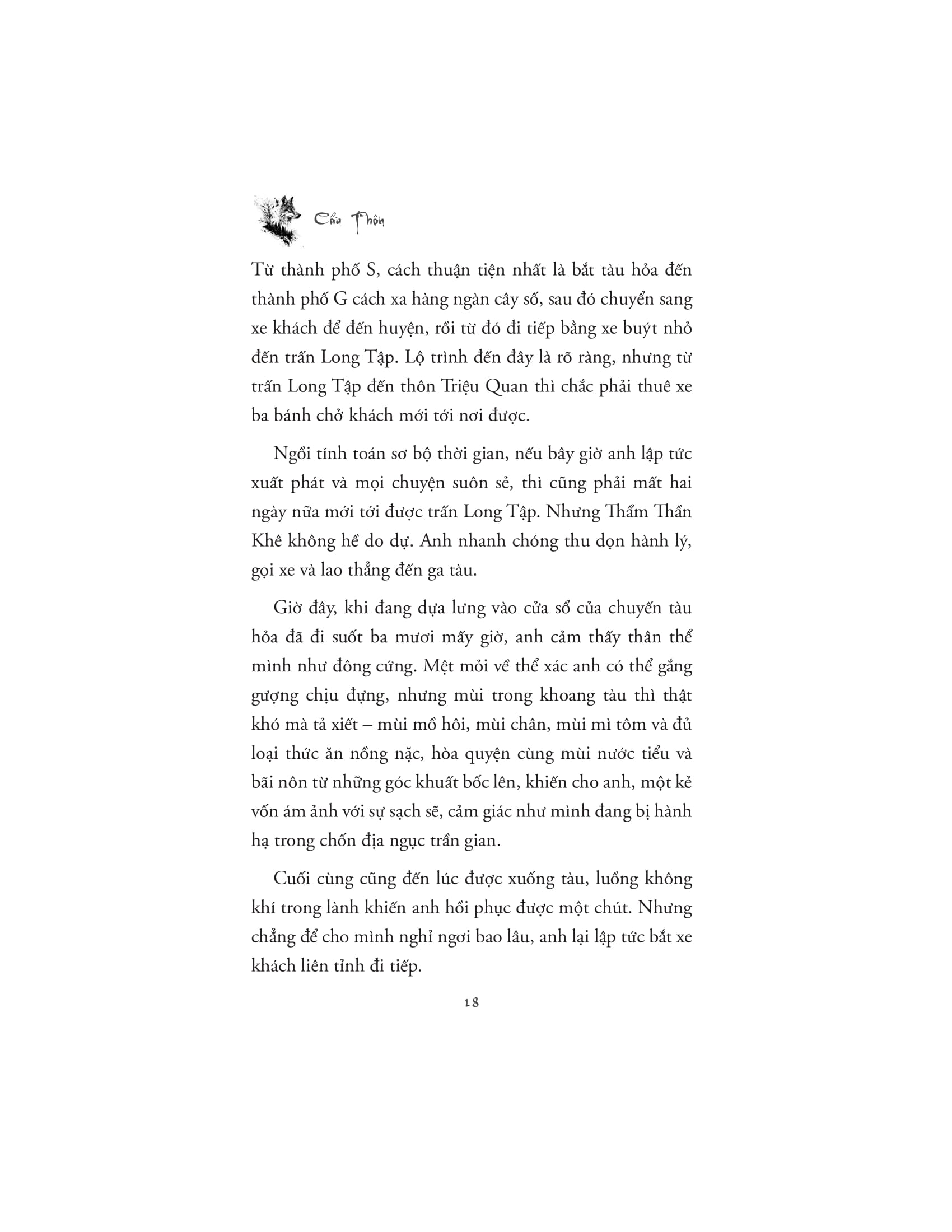 Cẩu Thôn - Ảnh 10