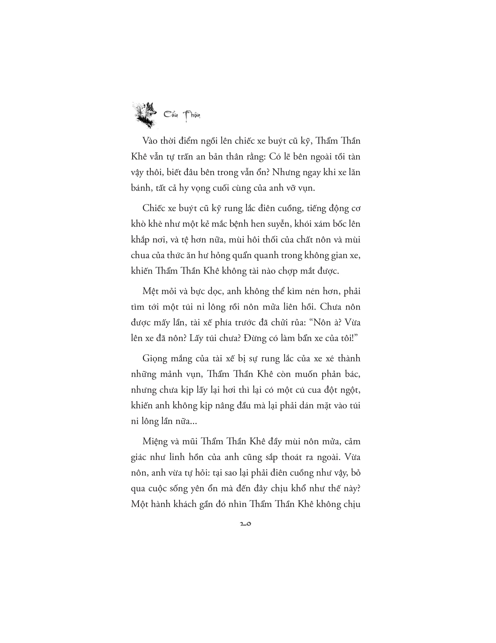 Cẩu Thôn - Ảnh 12