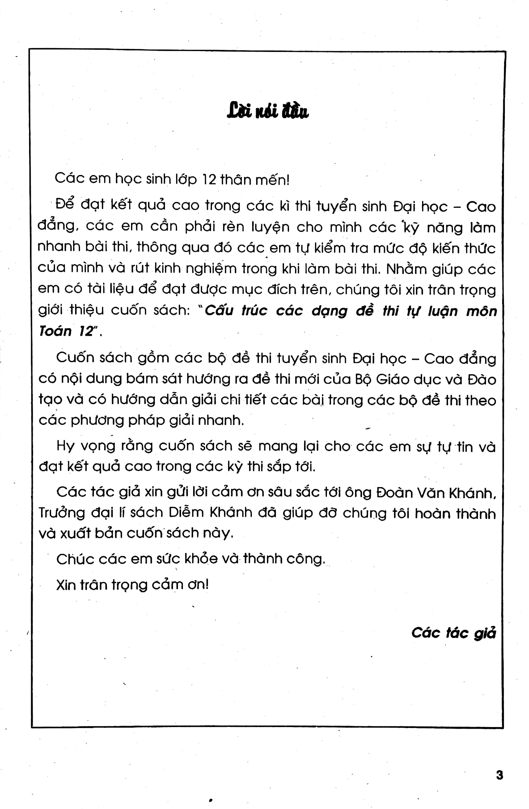 cấu trúc các dạng đề thi tự luận môn toán 12 (ôn luyện thi đh-cđ 2013) - Ảnh 3