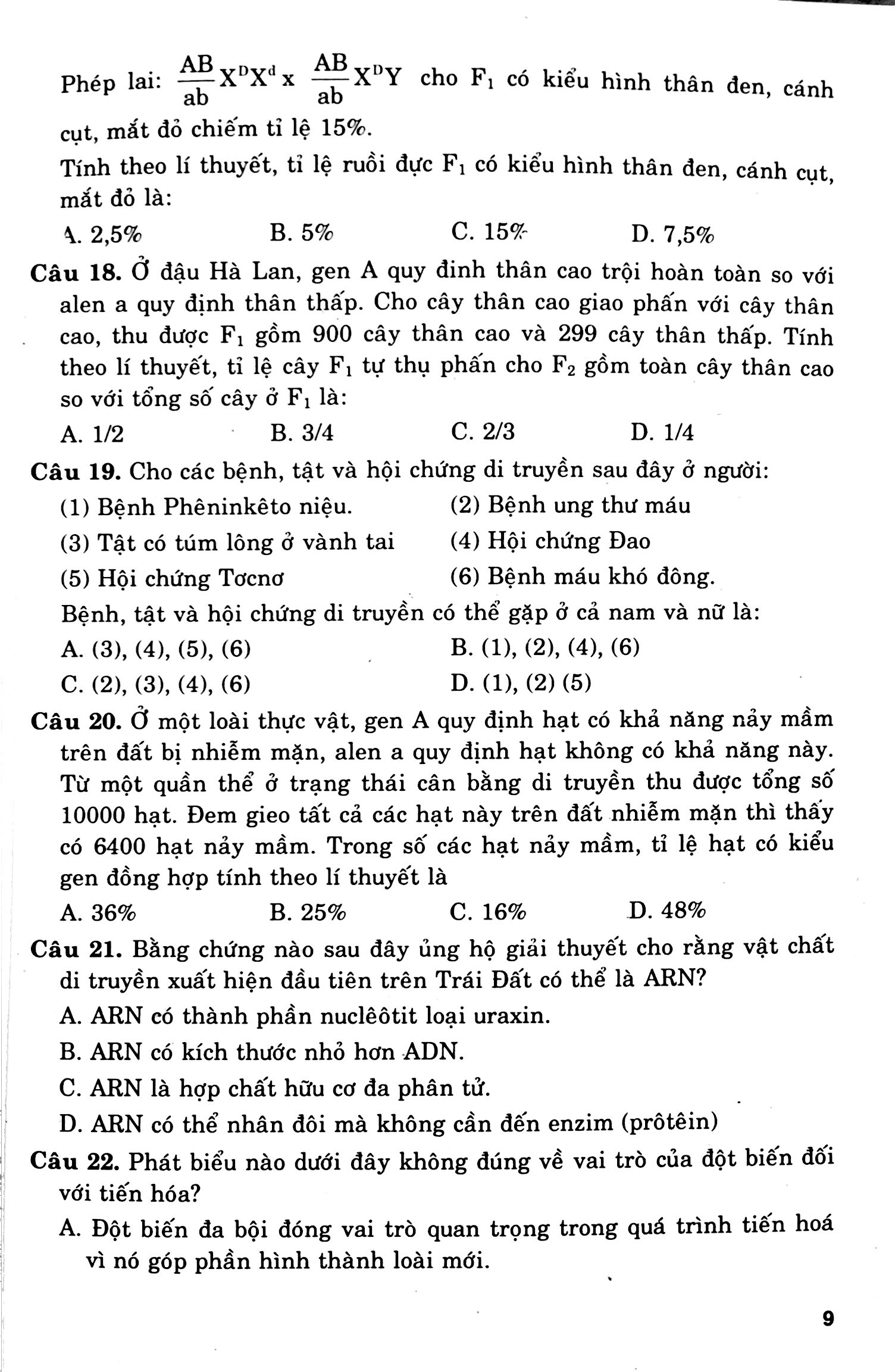 cấu trúc các dạng đttn sinh học 12 - Ảnh 6