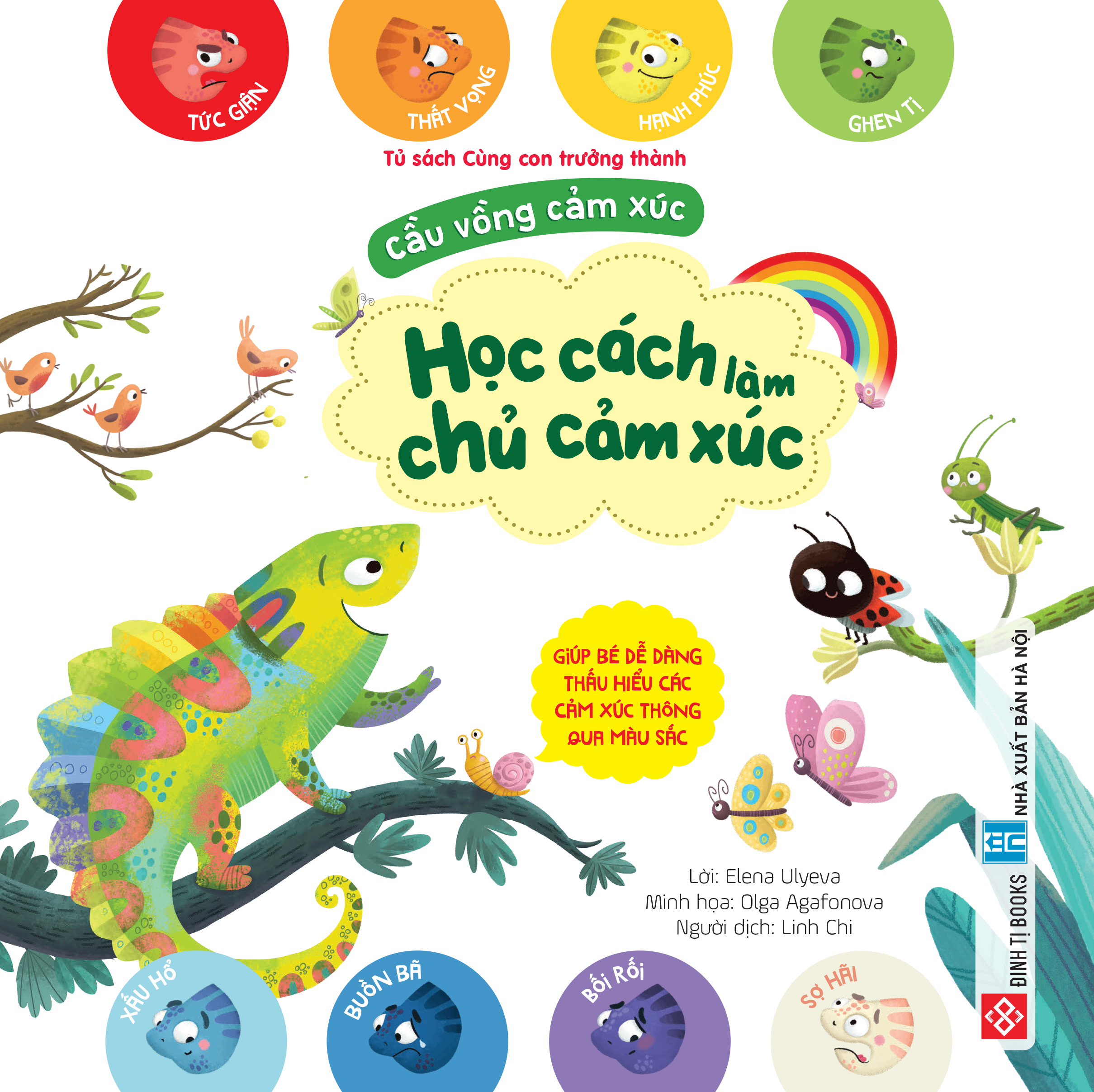 cầu vồng cảm xúc - giúp bé dễ dàng thấu hiểu các cảm xúc thông qua màu sắc - học cách làm chủ cảm xúc - Ảnh 2